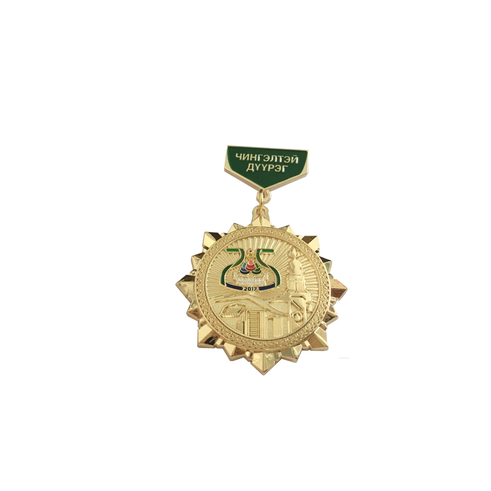 Customized medal